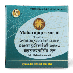 Maharajaprasarini Gel Capsule 100 (10 Strips)