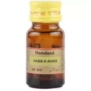 Hamdard Habbe Khas (10Pills)