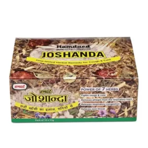Hamdard Joshanda Herb (Each 33g) (10Sachet)