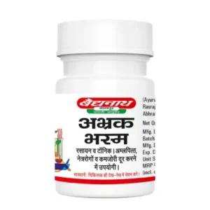 Baidyanath Abhrak Bhasm (5g)