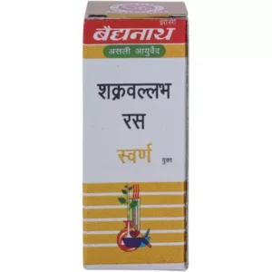 Baidyanath Shakra Wallabha Ras (Swarna Yukt) (2.5g)