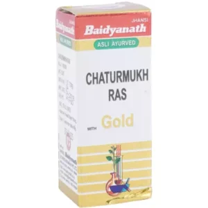 Baidyanath Chaturmukh Ras (Swarna Yukta) (10tab)