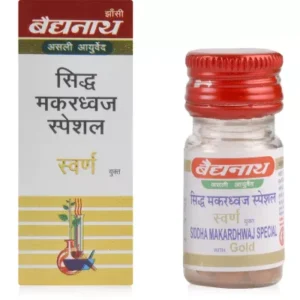 Baidyanath Siddha Makardhwaj (Swarna Moti Amber Yukta) (10tab)