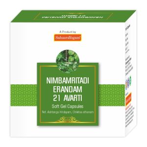 Nimbamritadi Eranda Tailam 21 Avarti