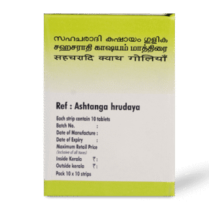 Sahacharadi Kashayam Tablets