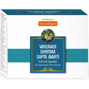 Varunadi Ghritam Saptavarti