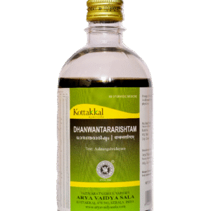 Arya Vaidya Sala Kottakkal Dhanvantararishtam  500ml