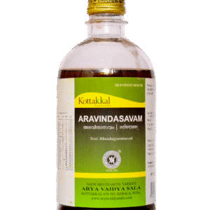 Arya Vaidya Sala Kottakkal Aravindasavam  500ml
