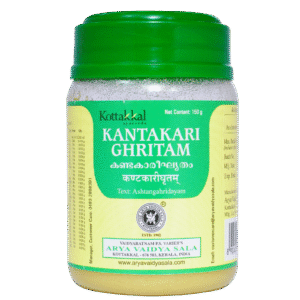 Arya Vaidya Sala Kottakkal Kantakari Ghritam  200Gm