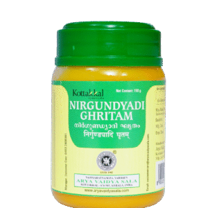 Arya Vaidya Sala Kottakkal Nirgundyadi Ghritam  200Gm