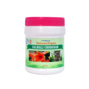 Salmali Churnam
