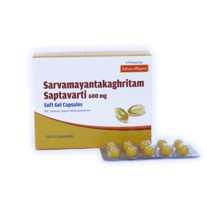 Sarvamayantaka Ghrita Saptavarti