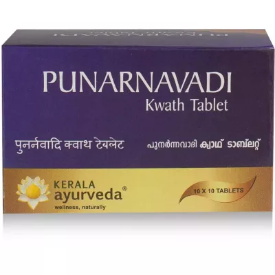 Kerala Ayurveda Punarnavadi Kwath Tablet (100tab)