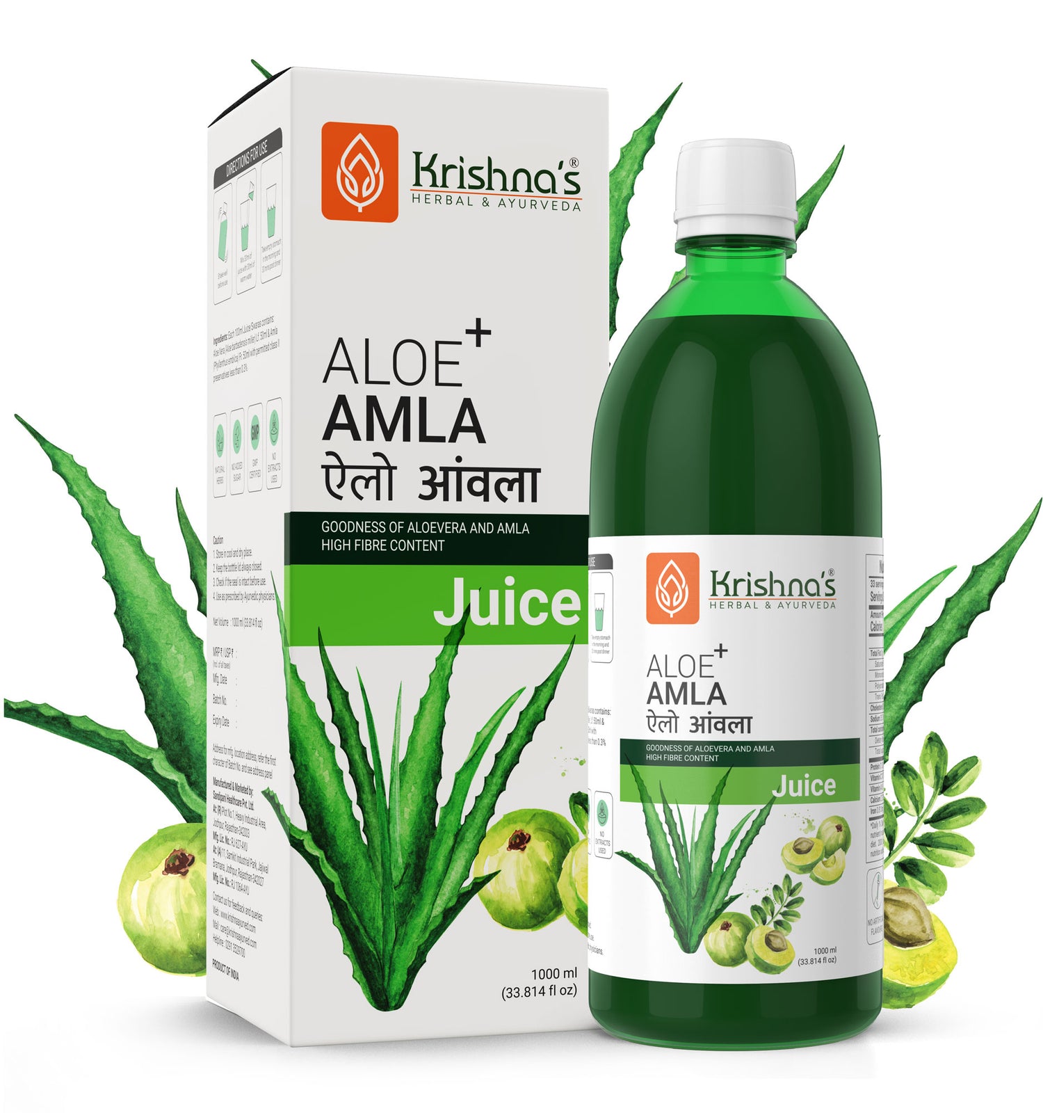 Aloe_Amla_1_f342e7e2-6e44-4f68-b5e2-e556bb67bc72.jpg