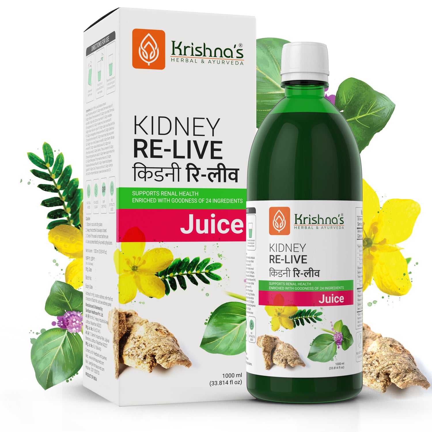 KidneyRelive_1_fe6c67e9-efcf-4d7f-98a6-de262a49533a.jpg