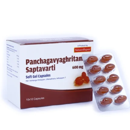 Sahasrayogam Panchagavya Ghritam Saptavarti  600 mg (100caps)