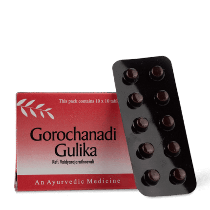 GOROCHANADI GULIKA - 10 NOS. STRIPS