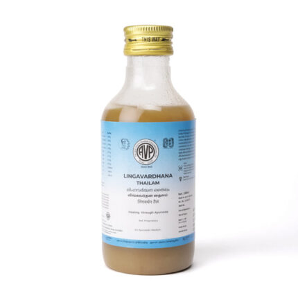 Lingavardhana Thailam - 200ml