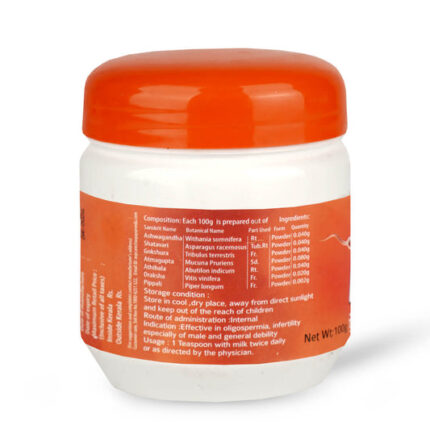 Fertogesic-M -  100gm