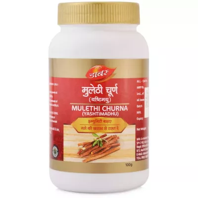 Dabur Mulethi (Yashtimadhu) Churna (100g)