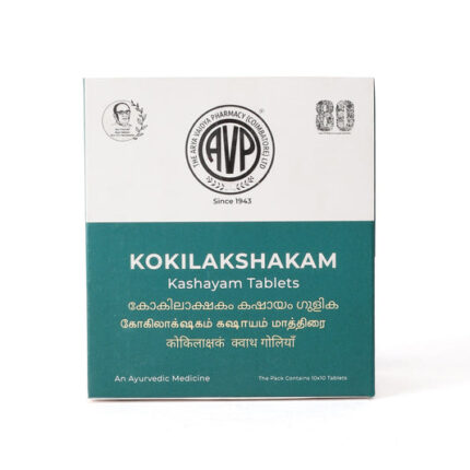Kokilakshakam Kashayam Tablets 100 Tablets