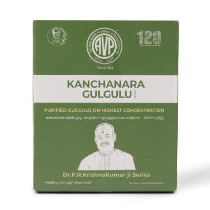 Kanchanara Gulgulu Vatika | 100 Tabs