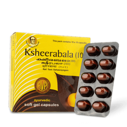 Ksheerabala (101) Capsule | Box 100nos