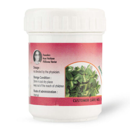 Dasamoolarasayanam 50 Gms