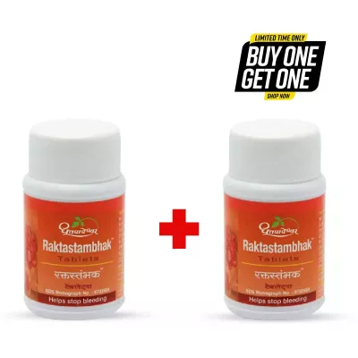 Dhootapapeshwar Raktastambhak Tablets BUY 1 GET 1 FREE (60tab)