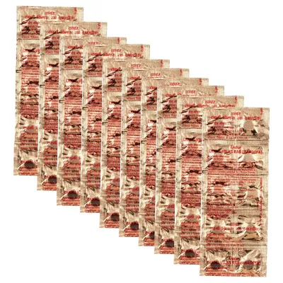 Dabur Laxmi Vilas Ras (Nardiya) (10tab, Pack of 10)