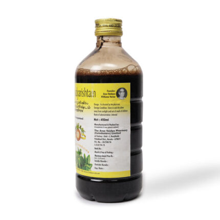 Moolakadyarishtam 450 ML