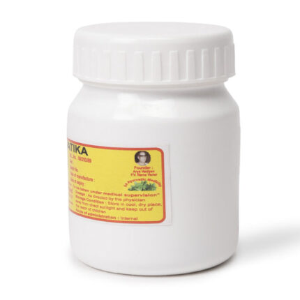 Kankayana Vatika Gulika 10 Nos Container