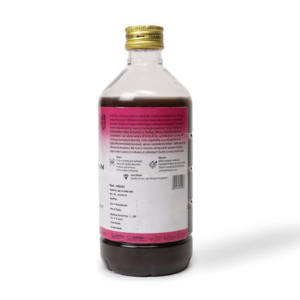 Chandanasavam 450 ML