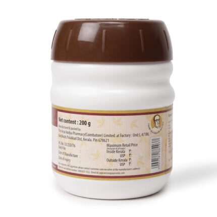 Narasimharasyanam 200 Gms