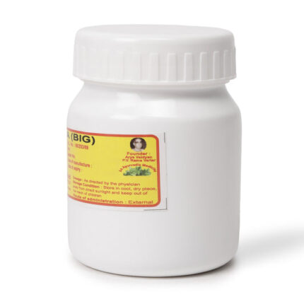 Marma Gulika - (B) 10 Nos Container