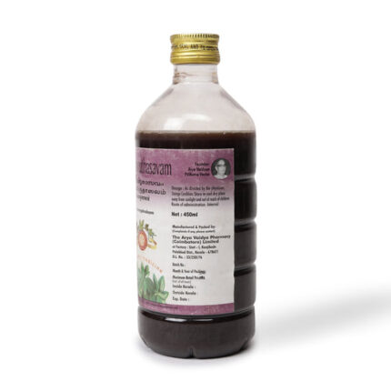 Nimbamruthasavam 450 ML