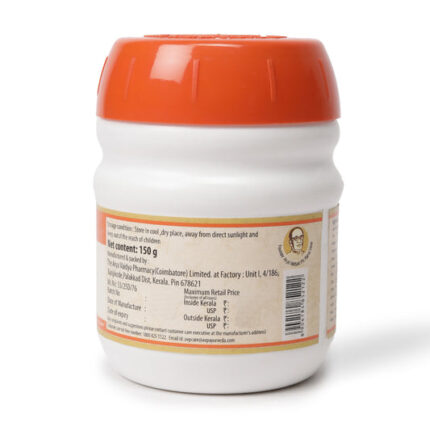 Rasnadasamooladi Gritham 150Gms