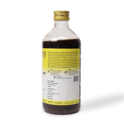 Mrithasanjeevani 450 ML
