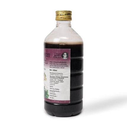 Pippalyasavam 450 ML