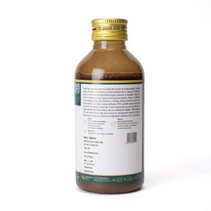 Nimbadi Kashayam 200 ML