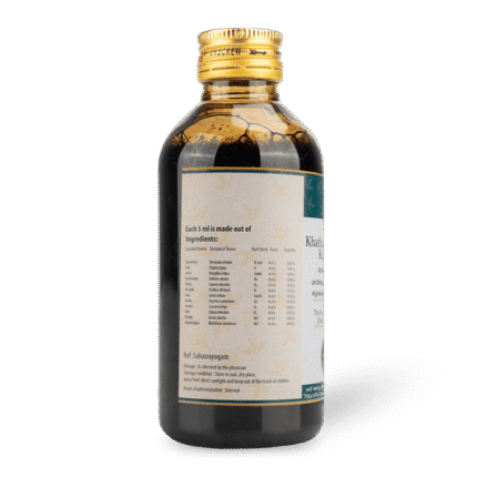 Kathaka Kathiradi Kashayam - 200ml