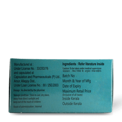 Maharajaprasarini Gel Capsule 100 (10 Strips)