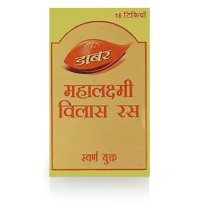 Dabur Mahalaxmi Vilas Ras (Gold) (10tab)