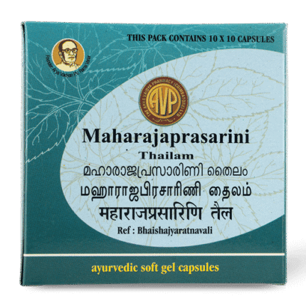 Maharajaprasarini Gel Capsule 100 (10 Strips)