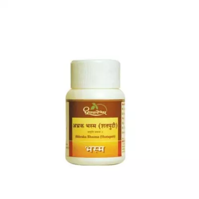 Dhootapapeshwar Abhraak Bhasm (Shatputi) (2g)