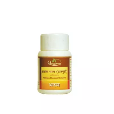 Dhootapapeshwar Abhraak Bhasm (Shatputi) (5g)