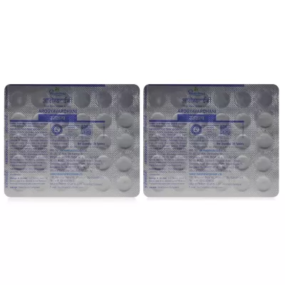 Dhootapapeshwar Arogyavardhini Vati (30tab, Pack of 2)