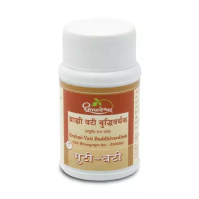 Dhootapapeshwar Brahmi Vati Budhivardhak (500tab)