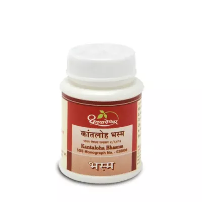 Dhootapapeshwar Kantaloha Bhasma (10g)