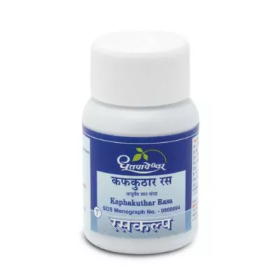 Dhootapapeshwar Kaphakuthar Ras (25tab)